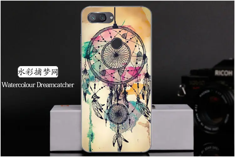  Watercolour Dreamcatcher