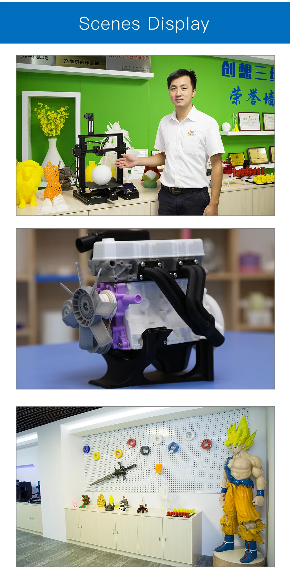 Ender-3-Pro100020181219_09