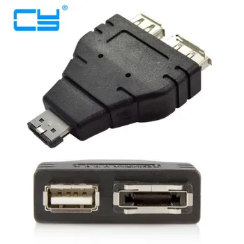 

Combo eSATAp Power over eSATA USB 2.0 to eSATA & USB Splitter Adapter Converter