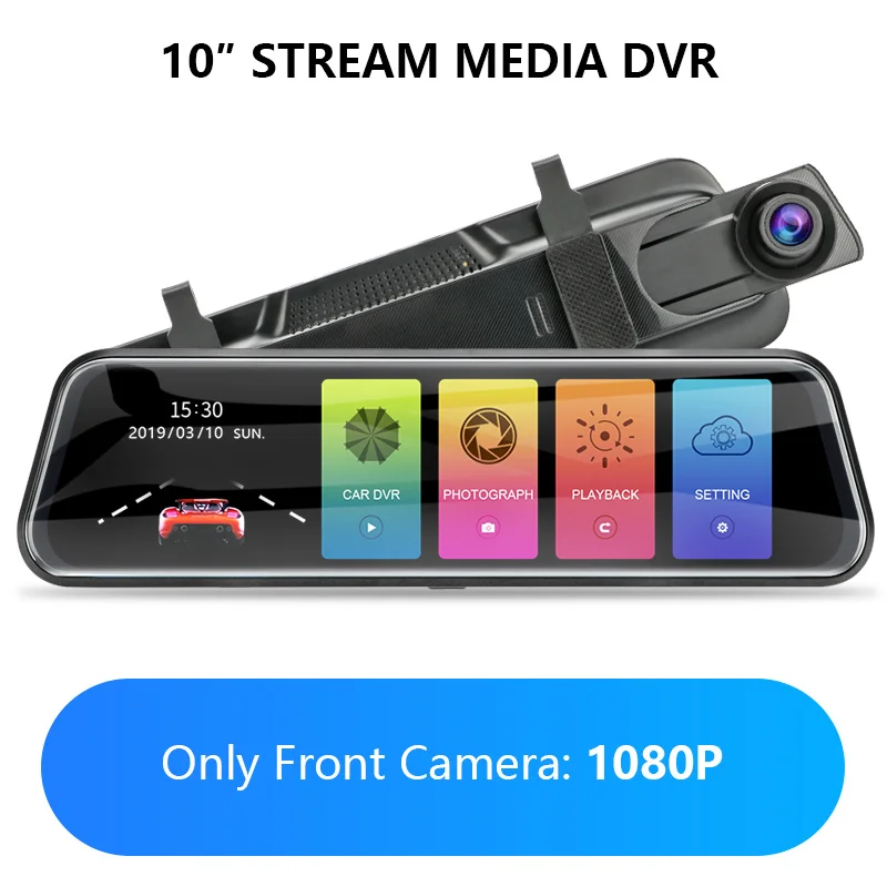 Поток зеркало заднего вида Dvr Dash камера 1" ips сенсорный экран Full HD 1080P Автомобильный видеорегистратор Dash Cam ночное видение с 720p резервная камера - Название цвета: One camera lens