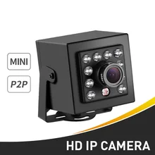 1080P IP Camera 1080P Lens IR Night Vision HD Security CCTV Camera 2MP P2P small camera connect to nvr camera