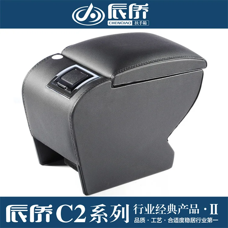

free punch for Peugeot307 armrest car special armrest box highly wooden material central hand box can customised for any cars