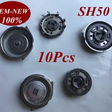 10 шт в упаковке, новая SH50 бреющая головка для Philips sh50 S5210 S5380 S5570/33 S5570/43 S5560 S5079 S5082 S5095 S5080 S5081 S5095
