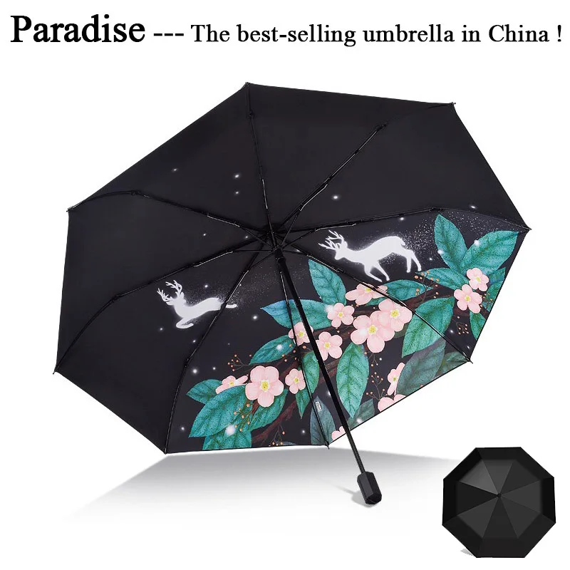 

Brand Women Umbrella Anti-UV Female Folding Elk Girl Rain Umbrellas Sun Windproof Travel Portable Parasol Quality Guarda Chuva