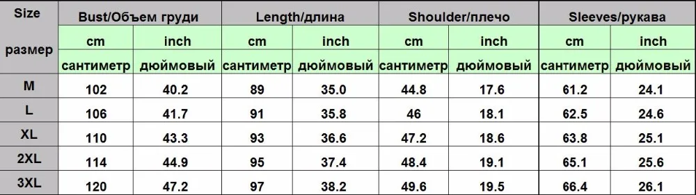 QQ20170915144755