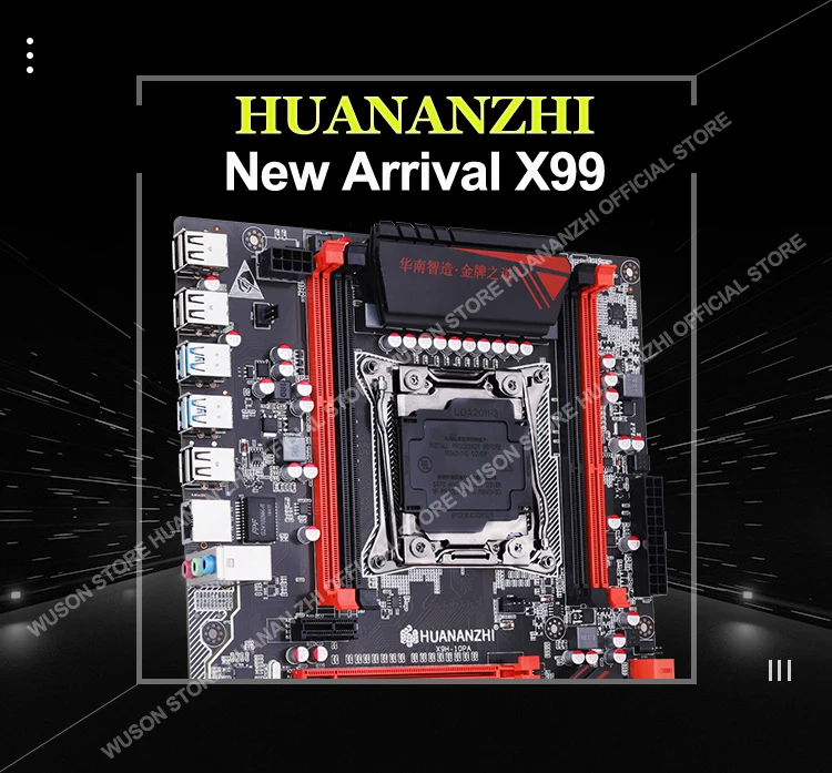 HUANANZHI X99 LGA2011-3 скидка материнская плата с M.2 NVMe слотом материнская плата с процессором Xeon E5 2678 V3 SR20Z 12 ядро 24 потока