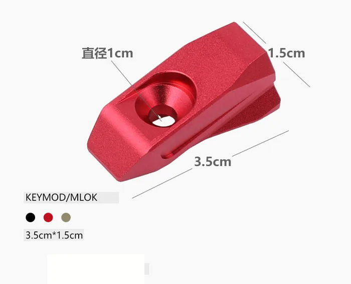 Алюминиевые Крепления Адаптер для крепления для MA29-Mlock быстросъемный ремень пряжка Охотничьи аксессуары Keymod