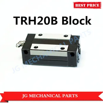 

High quality 1pcs TRH20B Carriage square slide block match use for TRH20 linear guide rail