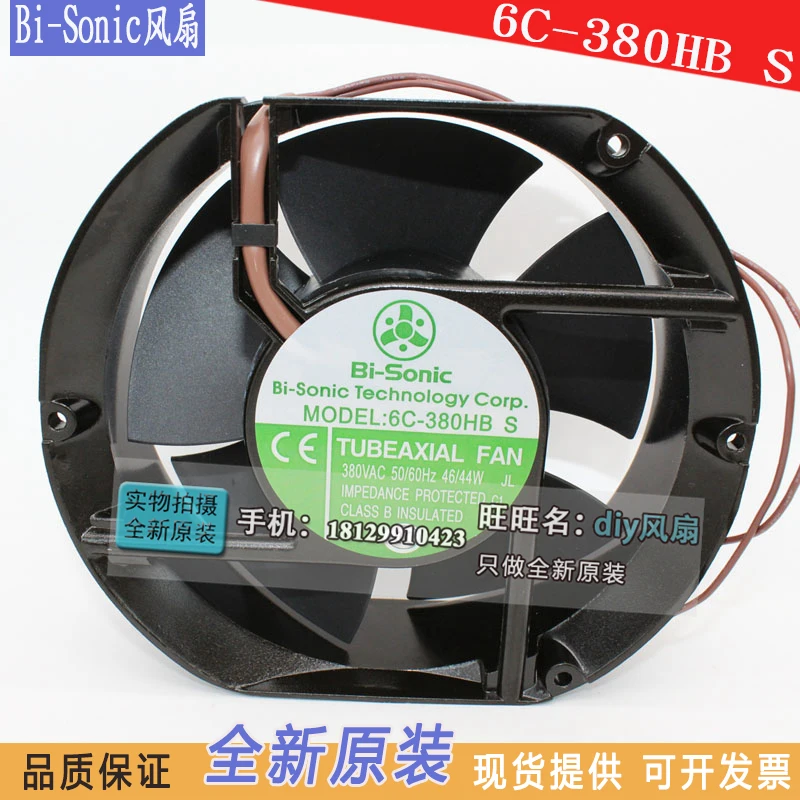 

Новый охлаждающий вентилятор BI-SONIC 6C-380HB S AC380V 46/44W 17251