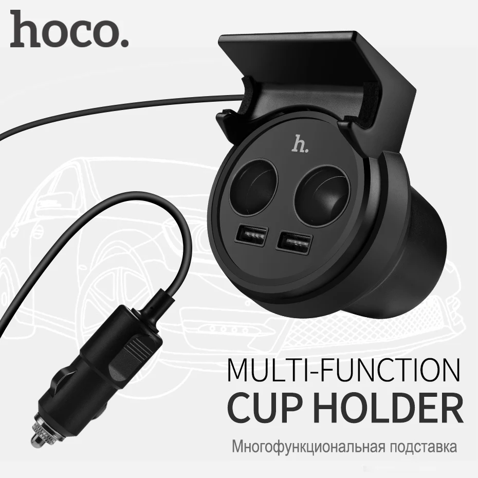 bilder für HOCO Tasse Form Auto-ladegerät Dual USB Doppel Leichter Port für Apple iPhone iPad Samsung Xiaomi Telefon Ladeadapter 3.1A bilder für HOCO Tasse Form Auto-ladegerät Dual USB Doppel Leichter Port für Apple iPhone iPad Samsung Xiaomi Telefon Ladeadapter 3.1A