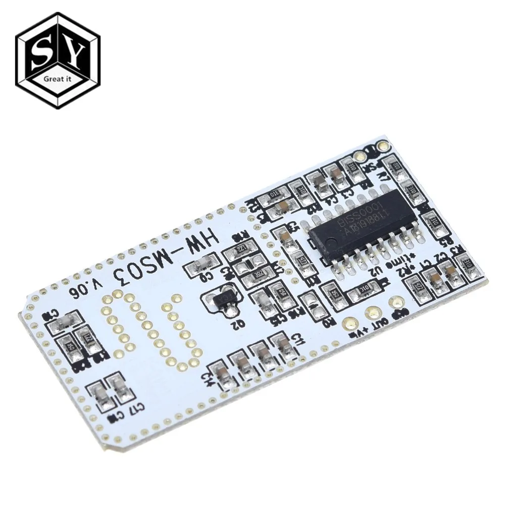 HW-MS03 (4)