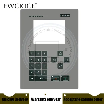 

NEW DAC-360 DAC360 DAC 360 HMI PLC Membrane Switch keypad keyboard