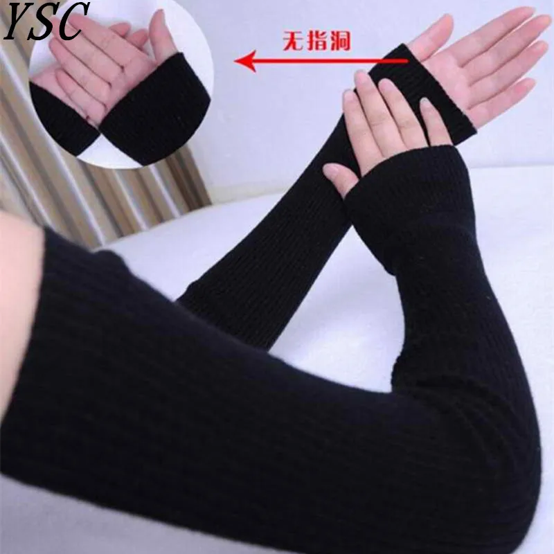 

YUNSHUCLOSET Cashmere gloves female long design thickening thermal slip-resistant wool felt sleeve sleeves elbow wrist support