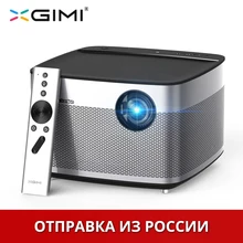 XGIMI H1 font b Home b font Theater font b Projector b font Full HD Mini