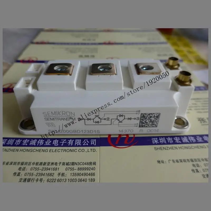 

SKM200GBD123D1S module Special supply Welcome to order !