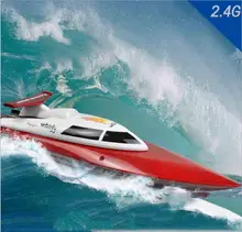 22015 New product FT007 RC boats 2.4G RC boat rc toys 4CH speedboat Water Cooling High Speed Yellow and red