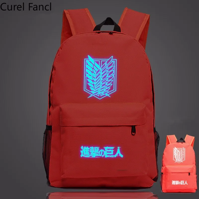 Модный флуоресцентный светящийся школьный ранец аниме атака на Титанов для