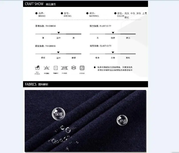 QQ20180722151959