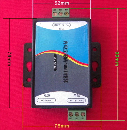 

Extended Distance of 485 Signal Amplifier of Industrial-grade Photoelectric Fully Isolated 485 Relay
