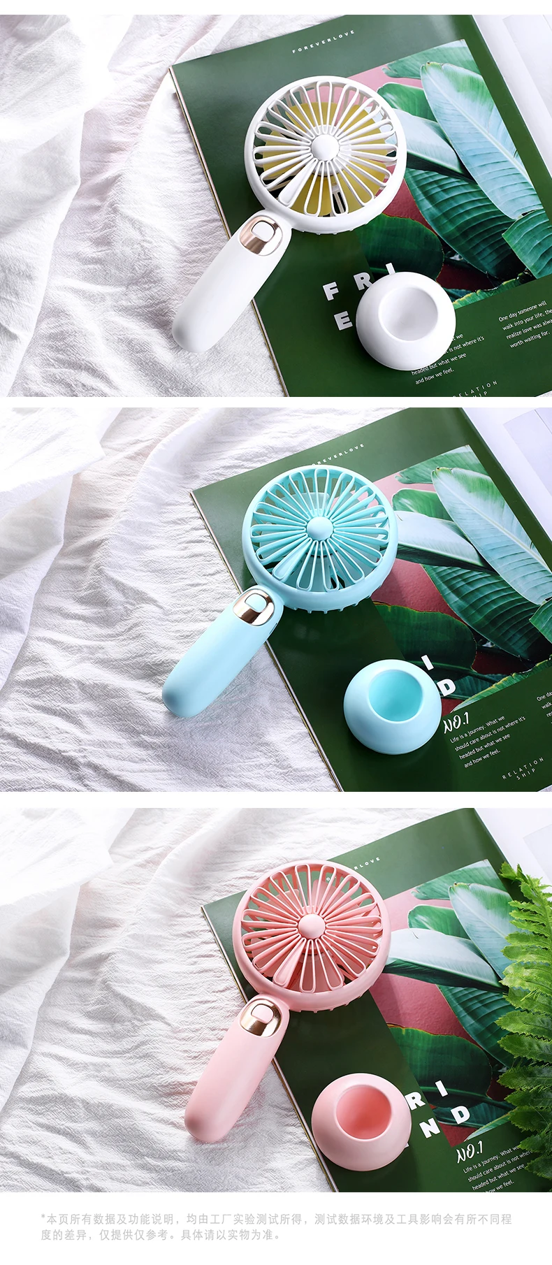 Mini Ventilador USB Fan Multifunction Rechagable Portable Bluetooth Speaker Handheld USB Cooling Fan Cooler Gadget Office Gadget