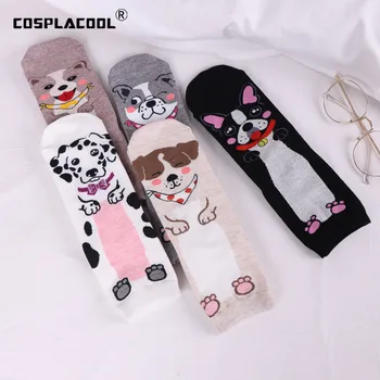 

Cartoon 3D Creative Cute Funny Socks Pug/Dog Jacquard Painting Meias Divertidos Animals Socks Women Skarpetki Damskie Calcetines