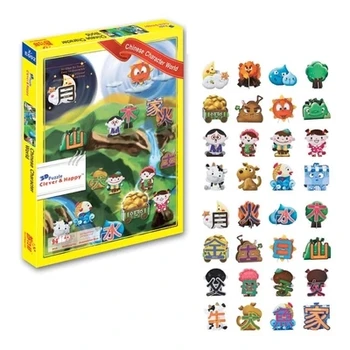 

Candice guo 3D puzzle DIY toy paper building model assemble hand work game study learn chinese character world birthday gift set