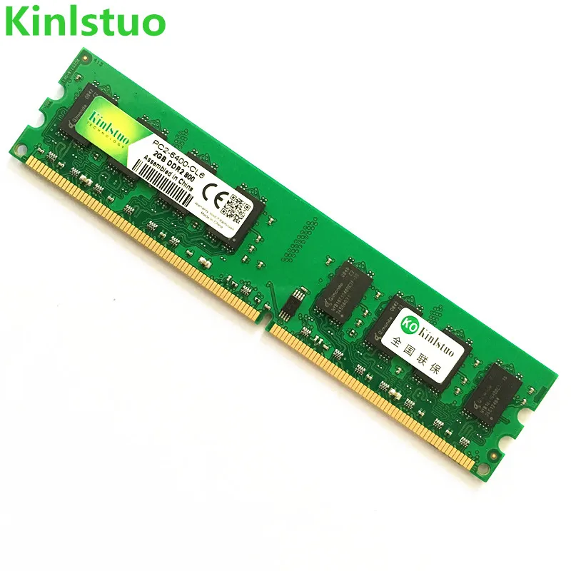 PC 2G 800 wide profile 2