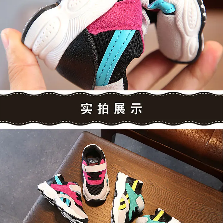 children-shoes-1_04