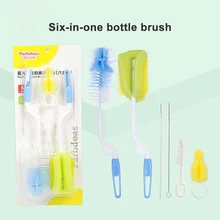 Детские щетки для бутылочек набор губка пластиковая стеклянная чашка для молока воды очиститель соска поилка молоком чистящие щетки наборы
