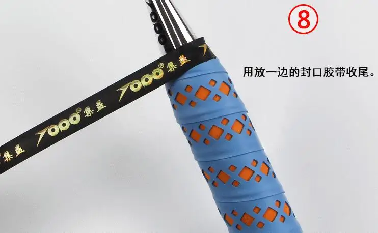 QQ20170223104531