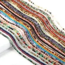Perles en pierre naturelle pour la fabrication de bijoux, 2mm 3mm, quartz, améthystes, Agates, vente en gros, nouveau, 2020