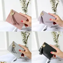 New Arrival Wallet Short Women Wallets Zipper Purse Patchwork Fashion Panelled Wallets Trendy Coin Purse Card Holder Leather New Arrival Wallet Short Women Wallets Zipper Purse Patchwork Fashion Panelled Wallets Trendy Coin Purse Card Holder Leather