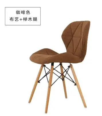 Луи мода гостиной стулья скандинавские компьютерные спинки стул для макияжа современный простой - Цвет: G3