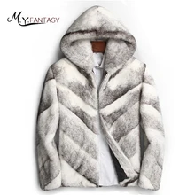 M. Y. FANSTY импорт США Лебедь бархат сшитая норка молния Striiped настоящий натуральный мех куртка Теплый Человек Симпатичный крутой теплый норки пальто