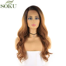 Черный коричневый блонд синтетические парики на шнурках спереди SOKU длинные волнистые часть парик 130% плотность модный парик для черных женщин