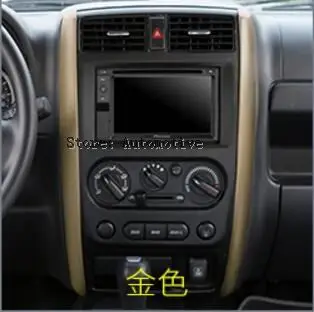 Фотофон на выбор! Для Suzuki Jimny 2011 2015 металлические аксессуары для центральной