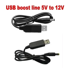 USB power boost line DC 5 В к DC 12 В Удлинительный модуль адаптер и конвертер USB для геймпада кабель 2,1x5,5 мм штекер