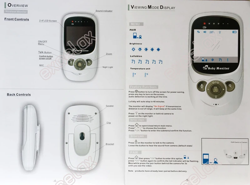 Baby monitor 880_201706 (7)2