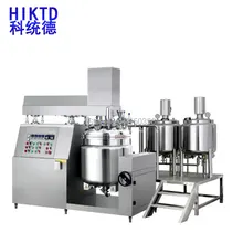 CE GMP ISO DSZL-100 вакуумная гомогенизация эмульсионная машина для крема, мази, лосьона, моющего средства делая машины