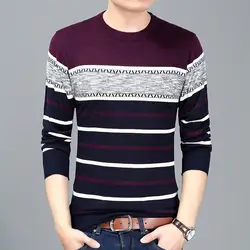 Новинка 2017 года осень брендовая одежда свитер Для мужчин Мода для бизнес на каждый день Slim Fit Зимний пуловер Для мужчин в полоску Tnhi вязаный