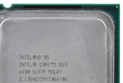 Процессор Intel Original Core 2 Duo E6400 настольный процессор Процессор 2 м Кэш, 2,13 ГГц, 1066 мГц ФСБ в течение 1 дня