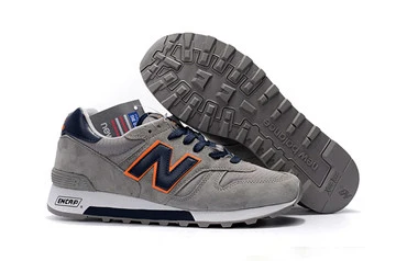 NEW BALANCE Мужская обувь для бадминтона NB1300 кроссовки на шнуровке зеленая уличная спортивная обувь новое поступление