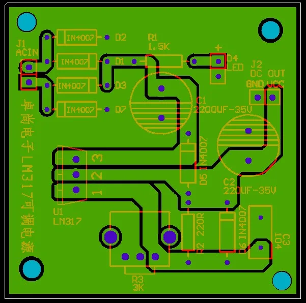 схема бп на lm317 с печатной платой Схема мощного регулируемого блока питания 0-28 вольт 10 ампер.