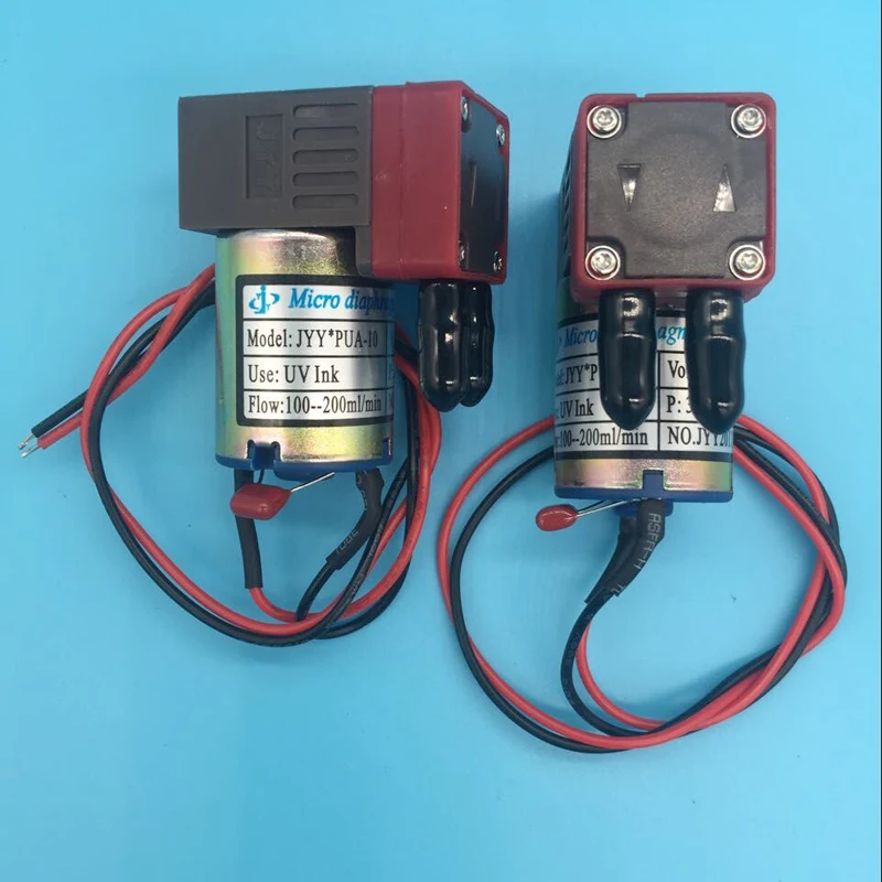 uv small ink pump2