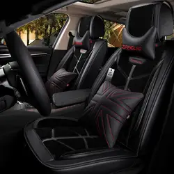 Новые настройки автомобиля сиденья общие подушки автомобильный коврик автомобиль Стайлинг для Honda Accord Civic CRV Crosstour Fit город вариабельности