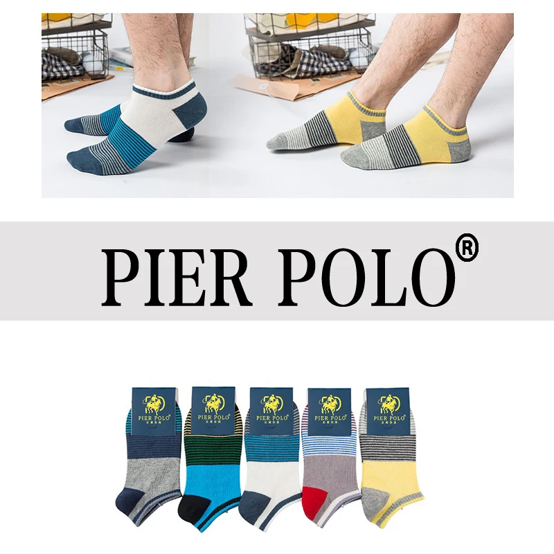 Высокое качество 5 пар/лот PIER POLO Брендовые мужские носки летние модные