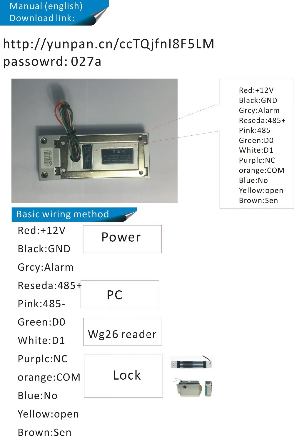 Удаленного dc-12v F2 контроля доступа по отпечаткам пальцев/Metal Box контроля доступа;+ пульт+ 10 шт. rfid-карт