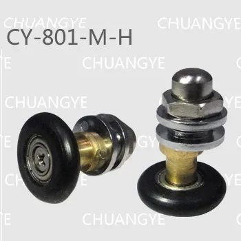 CY-801-M-H (2)