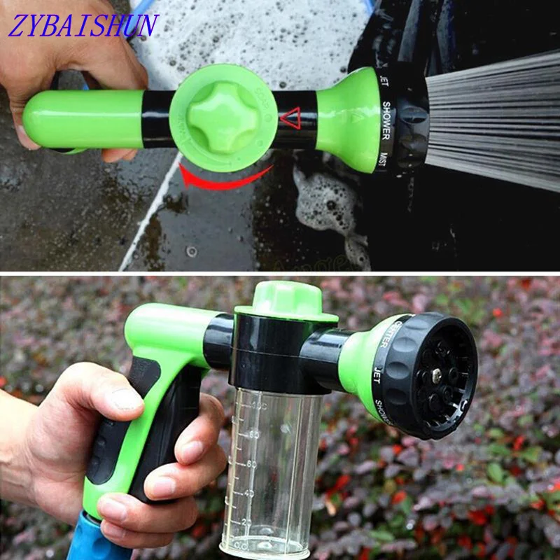 8 в 1 Профессиональный многофункциональный инструмент для мойки водяного