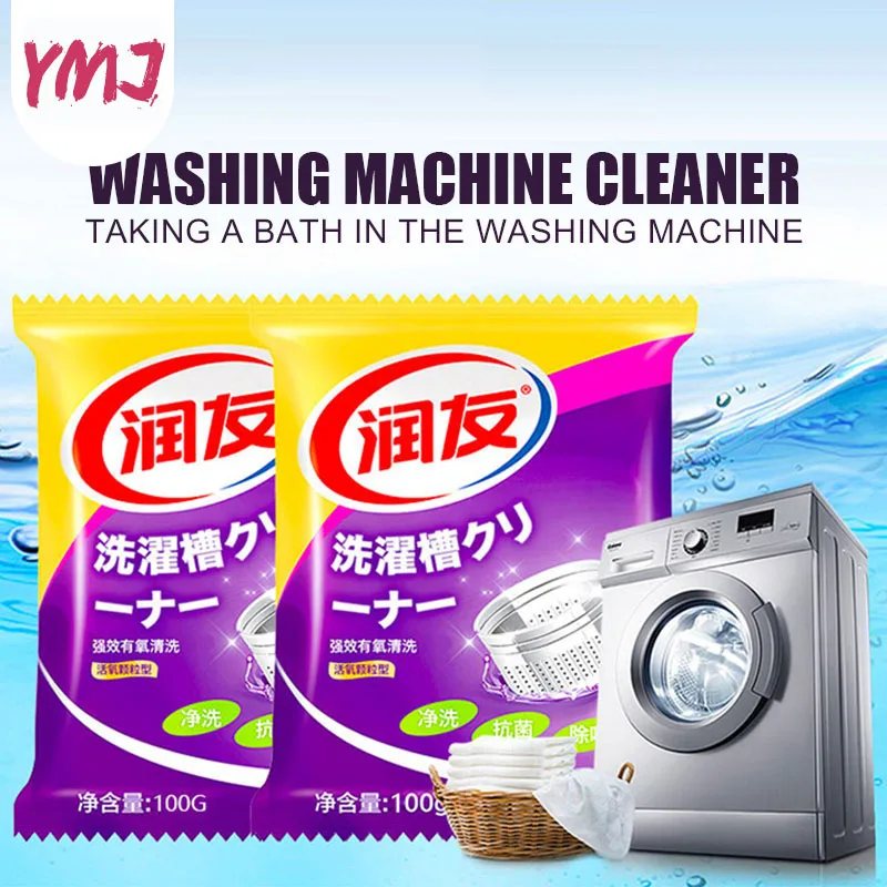 

100g Washing Machine Cleaner Powder Deodorization Cleaning Agent Strong Sterilization To Remove Dirt Washing Tank Tube Cleaner